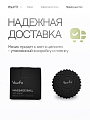 Массажный мяч черный