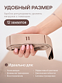 Резина для растяжки бежевые Yourfit