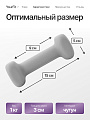 Неопреновые гантели 1  серый