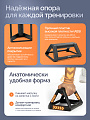 Упоры для отжиманий