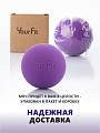 Мяч массажный силиконовый фиолетовый