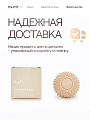 Массажный мяч бежевый