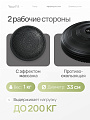 Подушка балансировочная массажная черная
