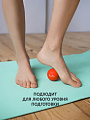 Массажный мяч оранжевый