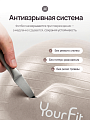 Фитбол бежевый 65
