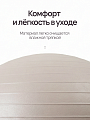 Фитбол бежевый 85