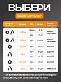 Круглый кистевой эспандер 25–30 кг