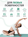 Коврик для йоги и фитнеса TPE 6 мм бирюзовый