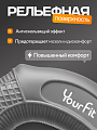 Круглый кистевой эспандер 25–30