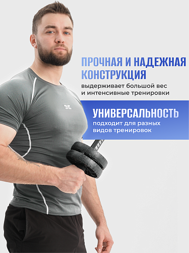 Ролик для пресса двойной с ковриком