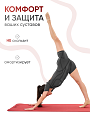 Коврик для йоги и фитнеса TPE 6 мм красный