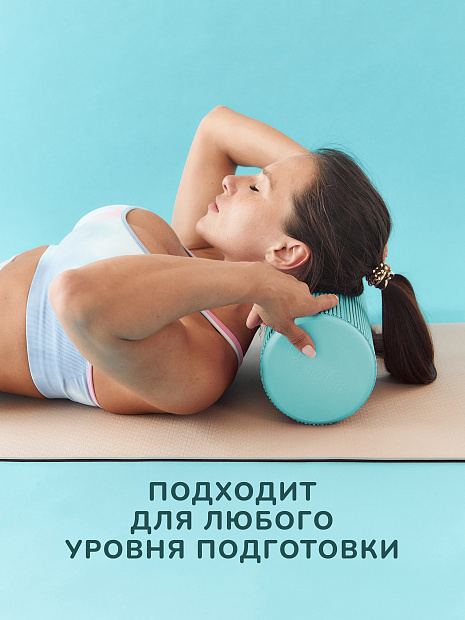 Валик массажный бирюзовый 60*15
