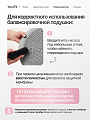 Подушка балансировочная массажная серая