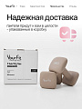 Неопреновые гантели 3  бежевые