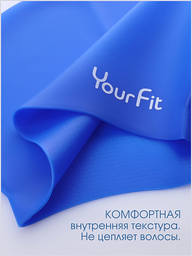 Силикновая шапочка для плавания синяя