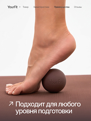 Мяч массажный силиконовый
