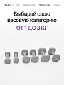 Неопреновые гантели 1  серый