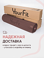 Коврик для фитнеса и йоги