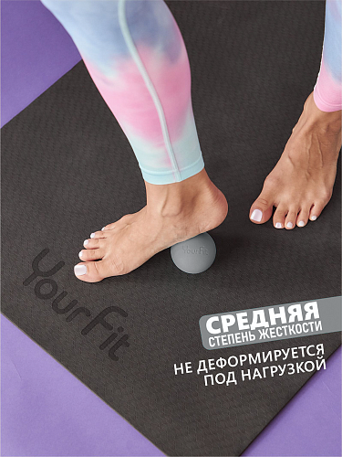 Мяч массажный силиконовый