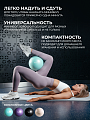 Мяч для пилатеса бирюзовый 25