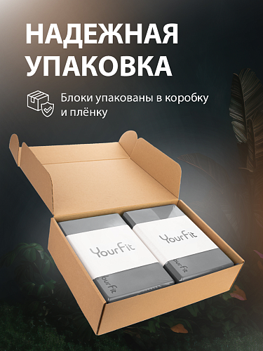 Блоки для йоги серые 2 штуки