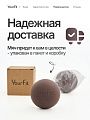 Мяч массажный силиконовый коричневый