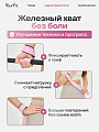Лямки (ремни) для тяги розовые