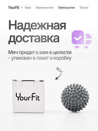 Массажный мяч шипастый зеленый