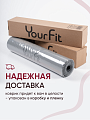 Коврик для йоги и фитнеса TPE 6 мм серый