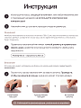 Фитбол коричневый 65