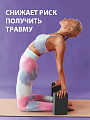 Блоки для йоги чёрные 2 штуки