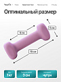 Неопреновые гантели 1  розовый
