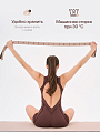 Резина для растяжки бежевые Yourfit