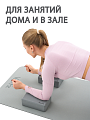 Блоки для йоги серые 2 штуки