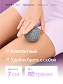 Массажный мяч шипастый серый