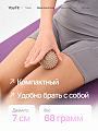 Массажный мяч шипастый бежевый