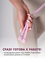 Скакалка розовая пластиковая