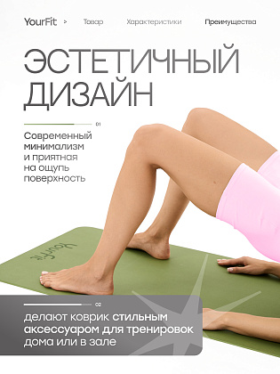 Каучуковый коврик для фитнеса и йоги 5 мм зеленый