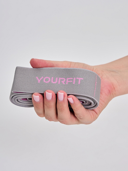Резина для растяжки серые Yourfit