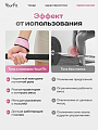 Лямки (ремни) для тяги розовые