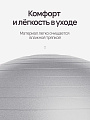 Фитбол серый 85