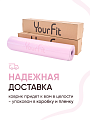 Коврик для йоги и фитнеса TPE 6 мм светло-розовый