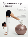 Фитбол коричневый 65