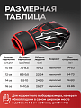 Перчатки боксерские 16OZ красные