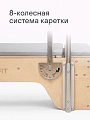 Реформер-кадиллак 3 в 1 черный