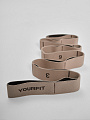 Резина для растяжки бежевые Yourfit