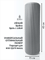 Валик массажный серый 45*15
