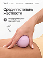 Мяч массажный силиконовый светло-розовый