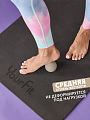 Мяч массажный силиконовый