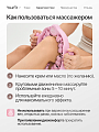 Роликовый антицеллюлитный массажер розовый